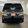 toyota vellfire 2014 -TOYOTA--Vellfire ANH25W--8054887---TOYOTA--Vellfire ANH25W--8054887- image 24