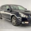 subaru legacy-touring-wagon 2012 CFJ1569527 image 5