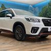 subaru forester 2019 CFJ1723074 image 17