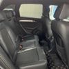 audi q5 2014 quick_quick_8RCNCF_WAUZZZ8R3EA126842 image 10