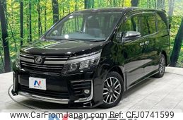 toyota voxy 2016 -TOYOTA--Voxy DBA-ZRR80W--ZRR80-0255215---TOYOTA--Voxy DBA-ZRR80W--ZRR80-0255215-