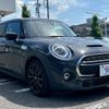 mini mini-others 2020 quick_quick_DBA-XU20M_WMWXU920702M70919 image 11