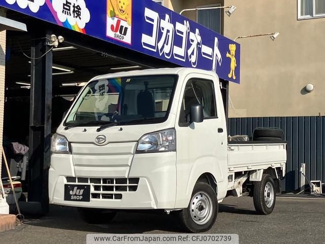 daihatsu hijet-truck 2018 -DAIHATSU--Hijet Truck S510P--0212962---DAIHATSU--Hijet Truck S510P--0212962- image 1