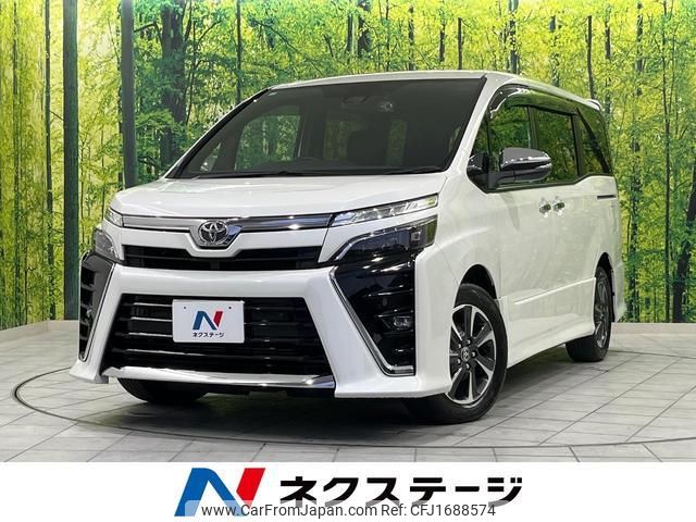 toyota voxy 2020 CFJ1688574 image 1
