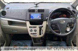 daihatsu move 2014 CFJ1785720