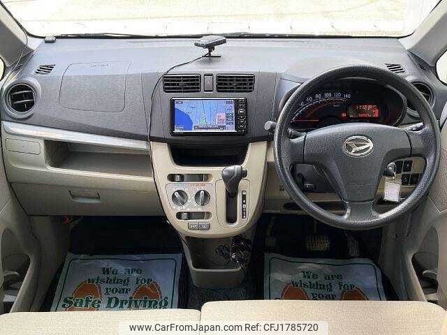 daihatsu move 2014 CFJ1785720 image 1