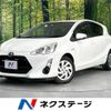 toyota aqua 2015 -TOYOTA--AQUA DAA-NHP10--NHP10-6408998---TOYOTA--AQUA DAA-NHP10--NHP10-6408998- image 1