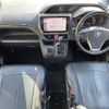 toyota voxy 2015 -TOYOTA--Voxy DBA-ZRR80W--ZRR80-0178352---TOYOTA--Voxy DBA-ZRR80W--ZRR80-0178352- image 4