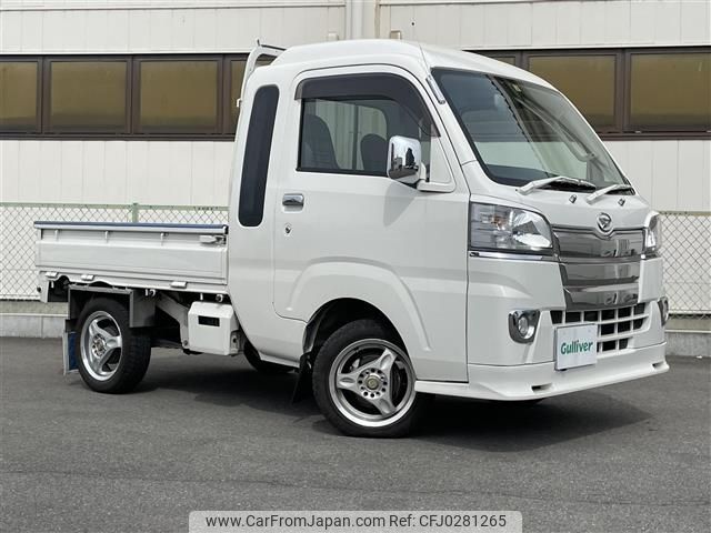 daihatsu hijet-truck 2015 -DAIHATSU--Hijet Truck EBD-S510P--S510P-0045381---DAIHATSU--Hijet Truck EBD-S510P--S510P-0045381- image 1