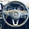 mercedes-benz c-class 2015 -MERCEDES-BENZ--Benz C Class DBA-205040C--WDD2050402R032754---MERCEDES-BENZ--Benz C Class DBA-205040C--WDD2050402R032754- image 3