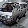 toyota hiace-wagon 1996 CFJ1562767 image 5