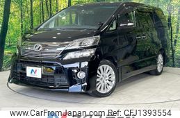 toyota vellfire 2012 -TOYOTA--Vellfire DBA-ANH20W--ANH20-8226993---TOYOTA--Vellfire DBA-ANH20W--ANH20-8226993-