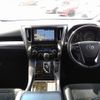 toyota alphard 2016 -TOYOTA--Alphard DBA-AGH30W--AGH30-0099936---TOYOTA--Alphard DBA-AGH30W--AGH30-0099936- image 3