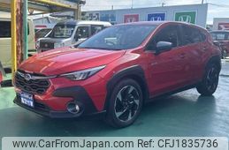 subaru subaru-others 2023 CFJ1835736