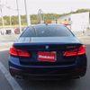 bmw 5-series 2017 -BMW--BMW 5 Series LDA-JC20--WBAJC32000G580252---BMW--BMW 5 Series LDA-JC20--WBAJC32000G580252- image 7
