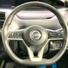 nissan serena 2019 -NISSAN--Serena DAA-HFC27--HFC27-057157---NISSAN--Serena DAA-HFC27--HFC27-057157- image 13