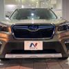 subaru forester 2021 -SUBARU--Forester 5AA-SKE--SKE-051697---SUBARU--Forester 5AA-SKE--SKE-051697- image 16