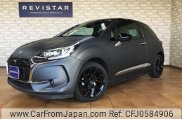 citroen ds-automobiles-ds3-crossback 2018 quick_quick_ABA-A5CHN01_VF7SAHNZTHW518699