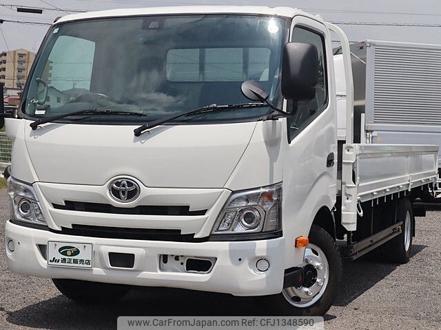 toyota dyna-truck 2019 -TOYOTA--Dyna 2RG-XZU722--XZU722-0005330---TOYOTA--Dyna 2RG-XZU722--XZU722-0005330- image 2