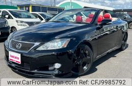 lexus is 2009 quick_quick_DBA-GSE20_GSE20-2507625