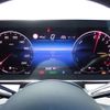 mercedes-benz glc-class 2024 CFJ1515639 image 12