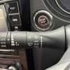 nissan x-trail 2020 -NISSAN--X-Trail DBA-NT32--NT32-596079---NISSAN--X-Trail DBA-NT32--NT32-596079- image 22