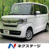 honda n-box 2023 -HONDA--N BOX 6BA-JF3--JF3-5263137---HONDA--N BOX 6BA-JF3--JF3-5263137- image 1