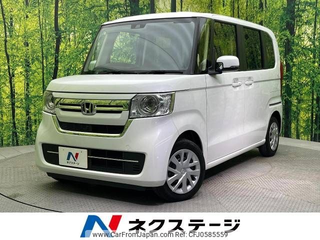 honda n-box 2023 -HONDA--N BOX 6BA-JF3--JF3-5263137---HONDA--N BOX 6BA-JF3--JF3-5263137- image 1