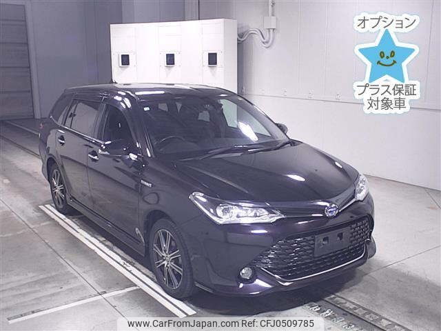 toyota corolla-fielder 2016 -TOYOTA--Corolla Fielder NKE165G-8038462---TOYOTA--Corolla Fielder NKE165G-8038462- image 1