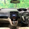 nissan serena 2014 quick_quick_HC26_HC26-111584 image 2