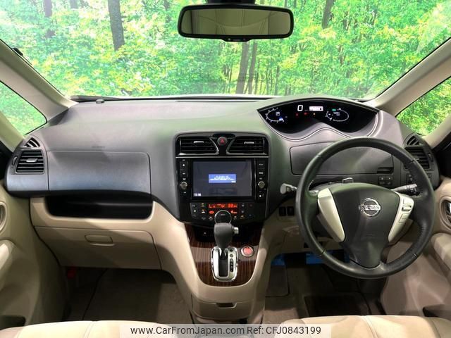 nissan serena 2014 quick_quick_HC26_HC26-111584 image 2