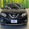 nissan x-trail 2015 -NISSAN--X-Trail DBA-T32--T32-503168---NISSAN--X-Trail DBA-T32--T32-503168- image 15