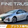 toyota prius-phv 2017 -TOYOTA--Prius PHV DLA-ZVW52--ZVW52-3013055---TOYOTA--Prius PHV DLA-ZVW52--ZVW52-3013055- image 1