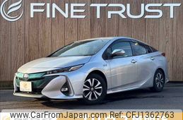 toyota prius-phv 2017 -TOYOTA--Prius PHV DLA-ZVW52--ZVW52-3013055---TOYOTA--Prius PHV DLA-ZVW52--ZVW52-3013055-