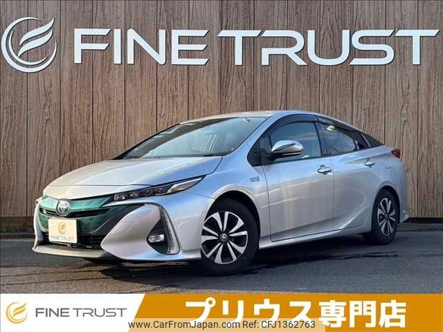 toyota prius-phv 2017 -TOYOTA--Prius PHV DLA-ZVW52--ZVW52-3013055---TOYOTA--Prius PHV DLA-ZVW52--ZVW52-3013055- image 1