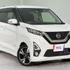 nissan dayz 2019 quick_quick_B45W_B45W-0001433 image 12