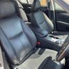 nissan skyline 2014 quick_quick_HV37_HV37-204686 image 8