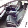 bmw bmw-others 2025 CFJ1718059 image 14