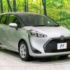 toyota sienta 2022 -TOYOTA--Sienta 5BA-NSP170G--NSP170-7297890---TOYOTA--Sienta 5BA-NSP170G--NSP170-7297890- image 17