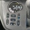 nissan dayz-roox 2014 -NISSAN--DAYZ Roox DBA-B21A--B21A-0002012---NISSAN--DAYZ Roox DBA-B21A--B21A-0002012- image 6