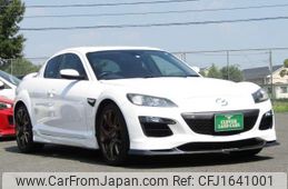mazda rx-8 2012 CFJ1641001