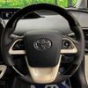 toyota prius 2016 CFJ1771201 image 17
