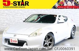 nissan fairlady-z 2009 -NISSAN--Fairlady Z CBA-Z34--Z34-603070---NISSAN--Fairlady Z CBA-Z34--Z34-603070-