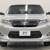 toyota harrier 2014 -TOYOTA--Harrier DAA-AVU65W--AVU65-0007348---TOYOTA--Harrier DAA-AVU65W--AVU65-0007348- image 15