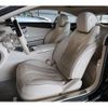 mercedes-benz s-class 2015 -MERCEDES-BENZ--Benz S Class DBA-217385--WDD2173851A006237---MERCEDES-BENZ--Benz S Class DBA-217385--WDD2173851A006237- image 10
