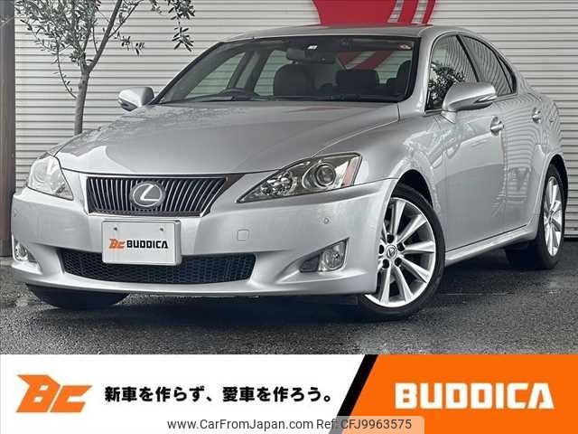 lexus is 2010 -LEXUS--Lexus IS DBA-GSE20--GSE20-5120130---LEXUS--Lexus IS DBA-GSE20--GSE20-5120130- image 1