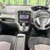 nissan serena 2014 -NISSAN--Serena DAA-HC26--HC26-105499---NISSAN--Serena DAA-HC26--HC26-105499- image 2