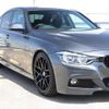 bmw 3-series 2016 quick_quick_8A20_WBA8A16020NU40119 image 12