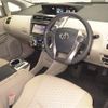 toyota prius-α 2018 -TOYOTA--Prius α ZVW41W-0069632---TOYOTA--Prius α ZVW41W-0069632- image 4