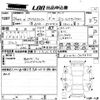 toyota prius-α 2012 -TOYOTA--Prius α ZVW41W-3058901---TOYOTA--Prius α ZVW41W-3058901- image 3